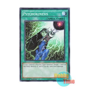 画像: 英語版 BP03-EN161 Psychokinesis 最古式念導 (ノーマル) 1st Edition