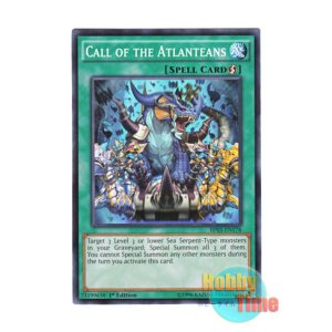 画像: 英語版 BP03-EN178 Call of the Atlanteans 海皇の咆哮 (ノーマル) 1st Edition