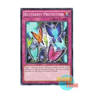 画像: 英語版 BP03-EN230 Butterspy Protection 幻蝶の護り (ノーマル) 1st Edition