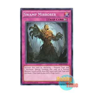 画像: 英語版 BP03-EN236 Swamp Mirrorer 鏡像のスワンプマン (ノーマル) 1st Edition