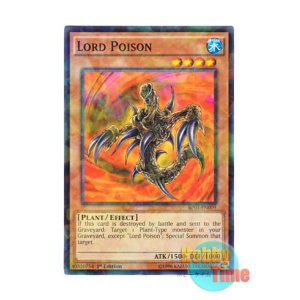 画像: 英語版 BP03-EN009 Lord Poison ロードポイズン (シャターホイルレア) 1st Edition