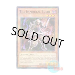 画像: 英語版 BP03-EN036 The Immortal Bushi 不死武士 (シャターホイルレア) 1st Edition