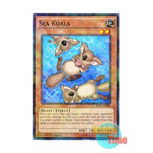 画像: 英語版 BP03-EN038 Sea Koala コアラッコ (シャターホイルレア) 1st Edition