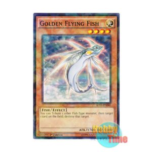 画像: 英語版 BP03-EN040 Golden Flying Fish 光鱗のトビウオ (シャターホイルレア) 1st Edition