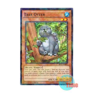 画像: 英語版 BP03-EN062 Tree Otter ラッコアラ (シャターホイルレア) 1st Edition