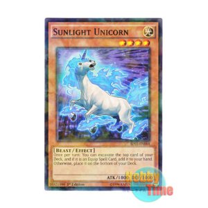 画像: 英語版 BP03-EN064 Sunlight Unicorn サンライト・ユニコーン (シャターホイルレア) 1st Edition