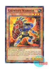画像: 英語版 BP03-EN070 Gauntlet Warrior ガントレット・ウォリアー (シャターホイルレア) 1st Edition