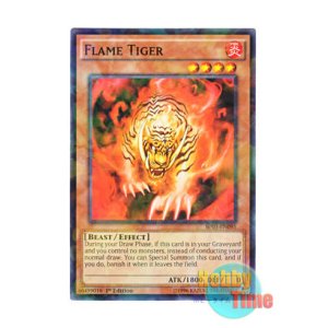 画像: 英語版 BP03-EN095 Flame Tiger 焔虎 (シャターホイルレア) 1st Edition
