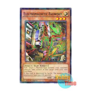 画像: 英語版 BP03-EN100 Electromagnetic Bagworm 電磁ミノ虫 (シャターホイルレア) 1st Edition