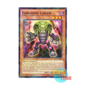 画像: 英語版 BP03-EN110 Gorgonic Golem ゴルゴニック・ゴーレム (シャターホイルレア) 1st Edition