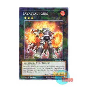 画像: 英語版 BP03-EN120 Lavalval Ignis ラヴァルバル・イグニス (シャターホイルレア) 1st Edition