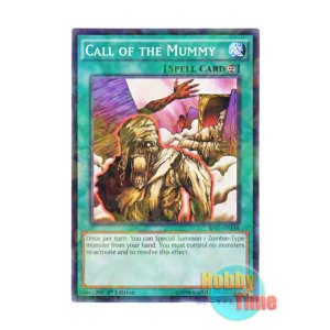 画像: 英語版 BP03-EN146 Call of the Mummy ミイラの呼び声 (シャターホイルレア) 1st Edition