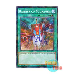 画像: 英語版 BP03-EN147 Banner of Courage 勇気の旗印 (シャターホイルレア) 1st Edition
