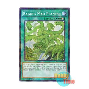 画像: 英語版 BP03-EN165 Raging Mad Plants 狂植物の氾濫 (シャターホイルレア) 1st Edition
