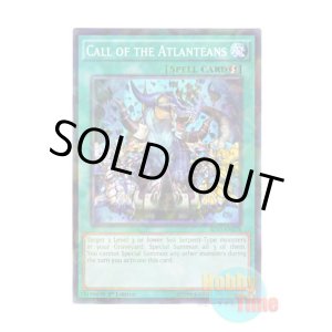 画像: 英語版 BP03-EN178 Call of the Atlanteans 海皇の咆哮 (シャターホイルレア) 1st Edition