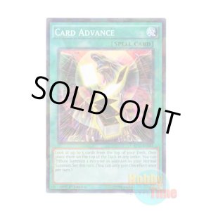 画像: 英語版 BP03-EN185 Card Advance カード・アドバンス (シャターホイルレア) 1st Edition