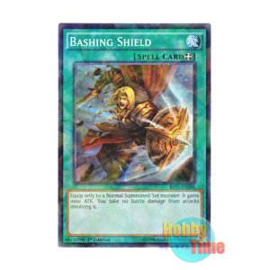 画像: 英語版 BP03-EN186 Bashing Shield シールドバッシュ (シャターホイルレア) 1st Edition