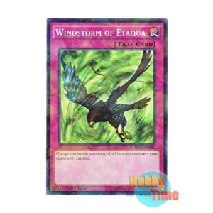 画像: 英語版 BP03-EN196 Windstorm of Etaqua イタクァの暴風 (シャターホイルレア) 1st Edition