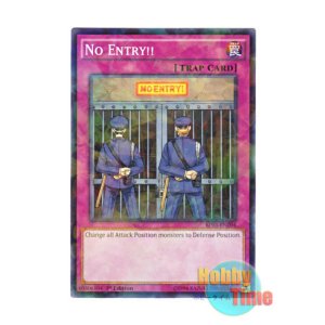 画像: 英語版 BP03-EN204 No Entry!! 進入禁止！No Entry！！ (シャターホイルレア) 1st Edition