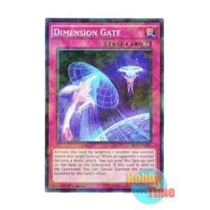 画像: 英語版 BP03-EN226 Dimension Gate ディメンション・ゲート (シャターホイルレア) 1st Edition