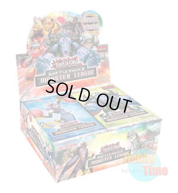 画像1: ★ ボックス ★英語版 Battle Pack 3: Monster League バトルパック3：モンスター・リーグ 1st Edition