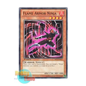 画像: 英語版 SP13-EN015 Flame Armor Ninja 機甲忍者フレイム (ノーマル) 1st Edition