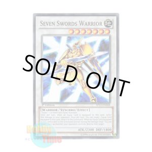 画像: 英語版 SP13-EN048 Seven Swords Warrior セブン・ソード・ウォリアー (ノーマル) 1st Edition