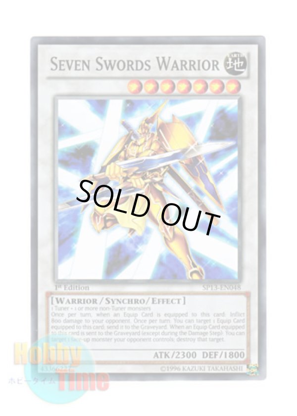 画像1: 英語版 SP13-EN048 Seven Swords Warrior セブン・ソード・ウォリアー (ノーマル) 1st Edition