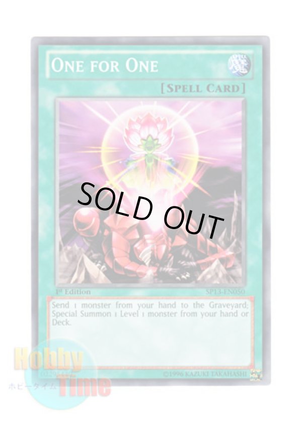 画像1: 英語版 SP13-EN050 One for One ワン・フォー・ワン (ノーマル) 1st Edition