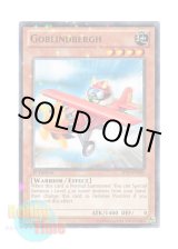 画像: 英語版 SP13-EN005 Goblindbergh ゴブリンドバーグ (スターホイルレア) 1st Edition