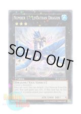 画像: 英語版 SP13-EN023 Number 17: Leviathan Dragon Ｎｏ．１７ リバイス・ドラゴン (スターホイルレア) 1st Edition