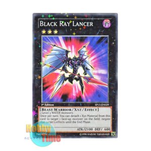 画像: 英語版 SP13-EN029 Black Ray Lancer ブラック・レイ・ランサー (スターホイルレア) 1st Edition