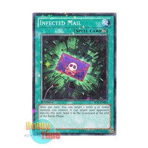 画像: 英語版 SP13-EN033 Infected Mail ウィルスメール (スターホイルレア) 1st Edition