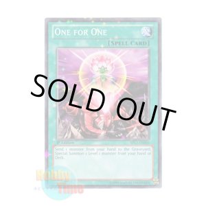 画像: 英語版 SP13-EN050 One for One ワン・フォー・ワン (スターホイルレア) 1st Edition