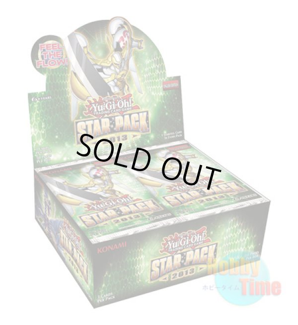 画像1: ★ ボックス ★英語版 Star Pack 2013 スターパック2013 1st Edition