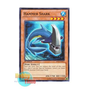 画像: 英語版 SP14-EN013 Hammer Shark ハンマー・シャーク (ノーマル) 1st Edition