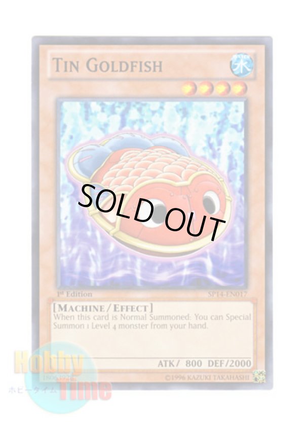 画像1: 英語版 SP14-EN017 Tin Goldfish ブリキンギョ (ノーマル) 1st Edition