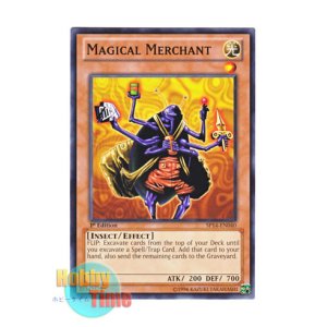画像: 英語版 SP14-EN040 Magical Merchant 魔導雑貨商人 (ノーマル) 1st Edition