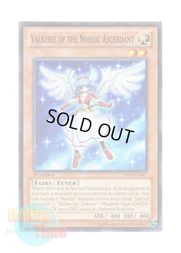 画像1: 英語版 SP14-EN047 Valkyrie of the Nordic Ascendant 極星天ヴァルキュリア (ノーマル) 1st Edition