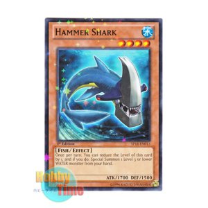 画像: 英語版 SP14-EN013 Hammer Shark ハンマー・シャーク (スターホイルレア) 1st Edition