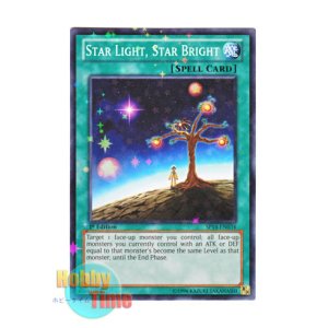 画像: 英語版 SP14-EN034 Star Light, Star Bright 星に願いを (スターホイルレア) 1st Edition