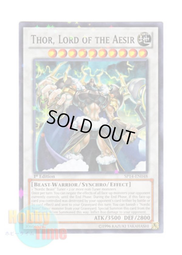 画像1: 英語版 SP14-EN048 Thor, Lord of the Aesir 極神皇トール (スターホイルレア) 1st Edition