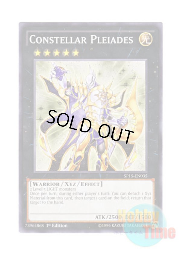 画像1: 英語版 SP15-EN035 Constellar Pleiades セイクリッド・プレアデス (ノーマル) 1st Edition