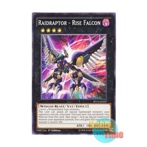 画像: 英語版 SP15-EN037 Raidraptor - Rise Falcon RR-ライズ・ファルコン (ノーマル) 1st Edition