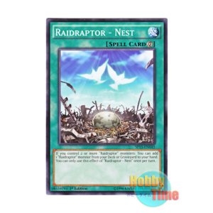 画像: 英語版 SP15-EN045 Raidraptor - Nest RR-ネスト (ノーマル) 1st Edition
