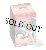 画像: ★ ボックス ★英語版 Duelist Pack: Jaden Yuki 2 デュエリストパック：遊城十代編2 1st Edition