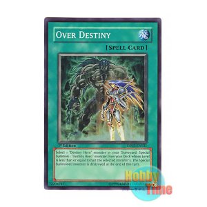 画像: 英語版 DP05-EN021 Over Destiny オーバー・デステニー (スーパーレア) 1st Edition