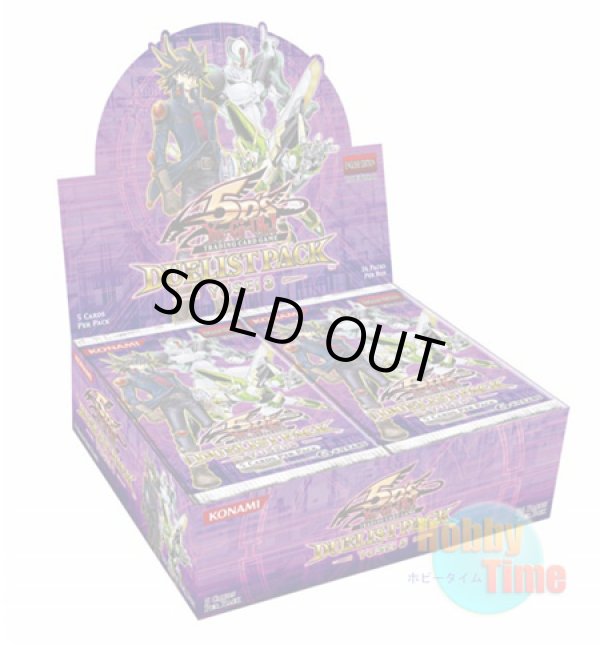 画像1: ★ ケース ★英語版 Duelist Pack: Yusei 3 デュエリストパック：遊星編3 1st Edition