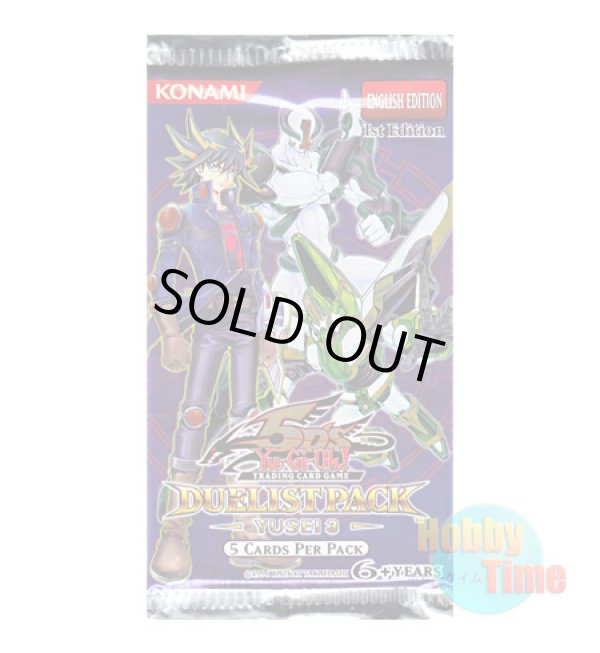 画像1: ★ パック単品 ★英語版 Duelist Pack: Yusei 3 デュエリストパック：遊星編3 1st Edition