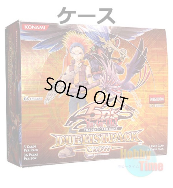 画像1: ★ ケース ★英語版 Duelist Pack: Crow デュエリストパック：クロウ編 1st Edition